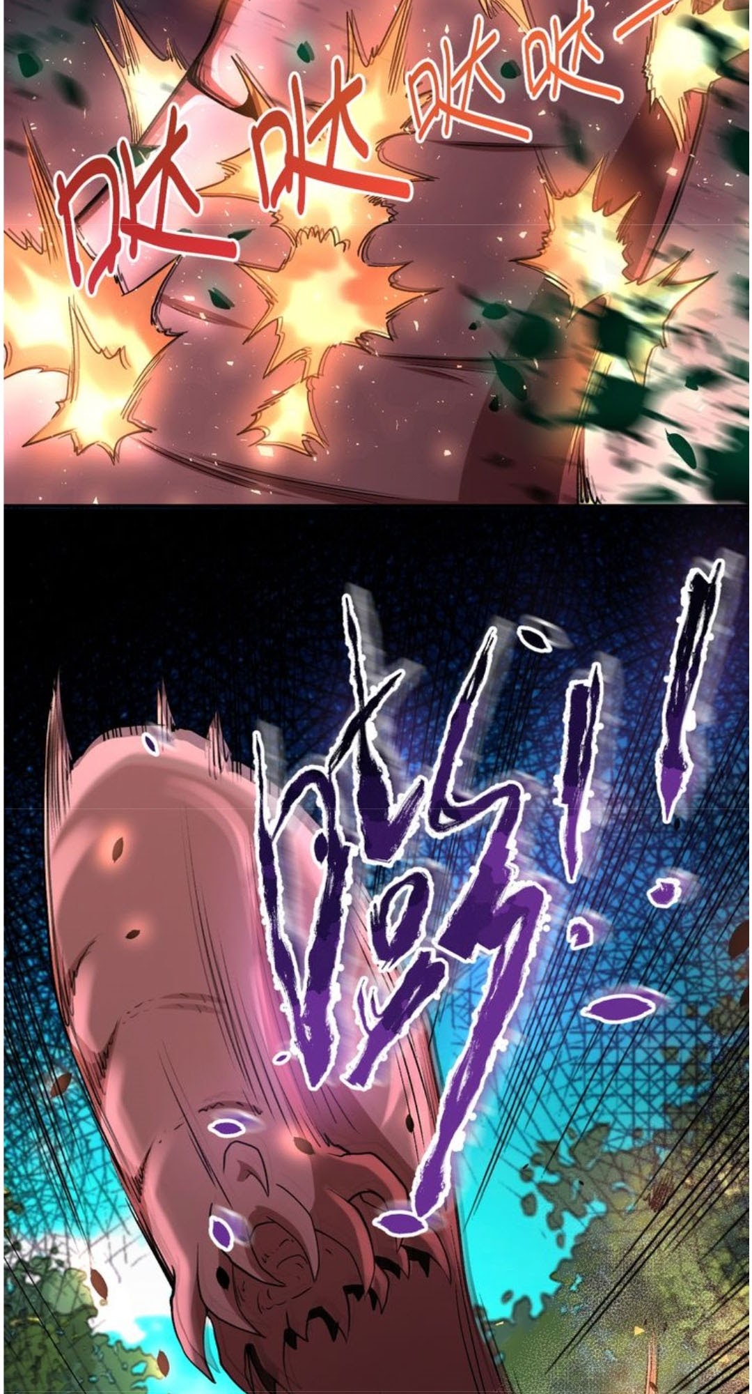 Super System Chapter 113 Gambar 10